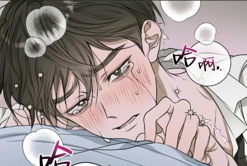 最新动漫6